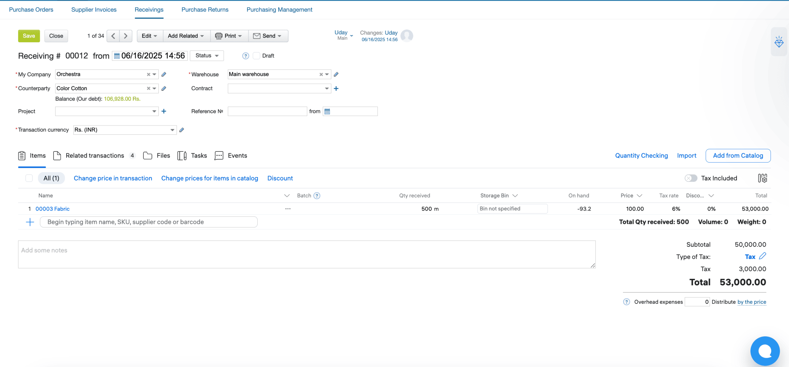 A Visual Guide to the Receiving Dashboard in Kladana Showing the Receiving creation and editing in Kladana