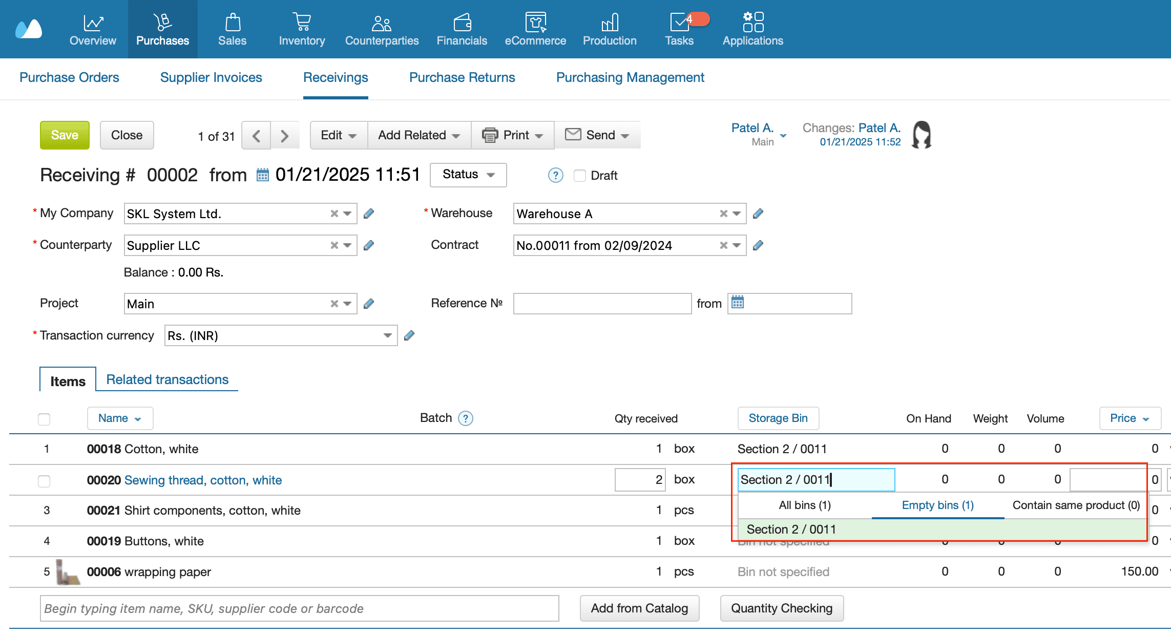 Screenshot showing Kladana receiving management menu
