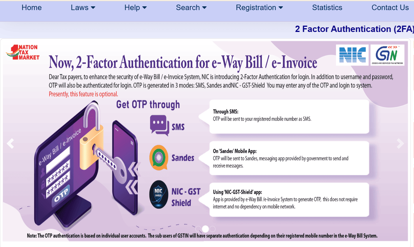 E-Way Bill & E-Invoice 2-Factor Authentication Options Detailing the 2-Factor Authentication (2FA) methods for E-Way Bill and E-Invoice login, including SMS, Sandes Mobile App, and NIC-GST Shield App.