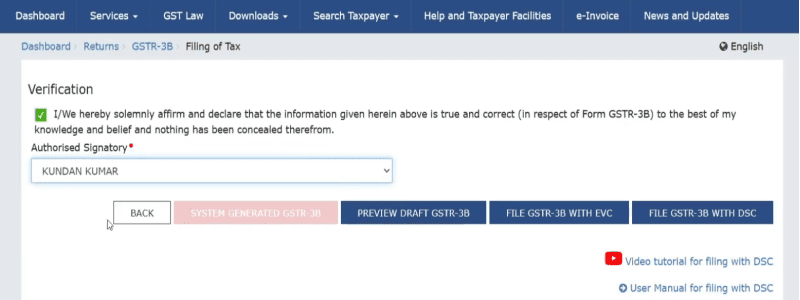 A screenshot the option to verify and authenticate GSTR 3B filing
